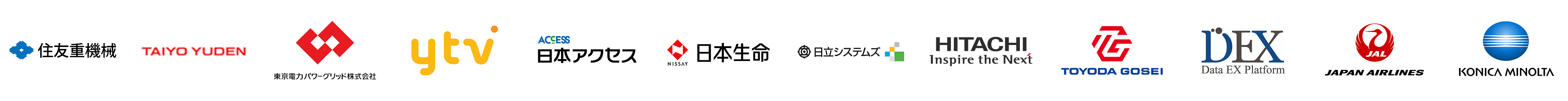 上段ロゴ